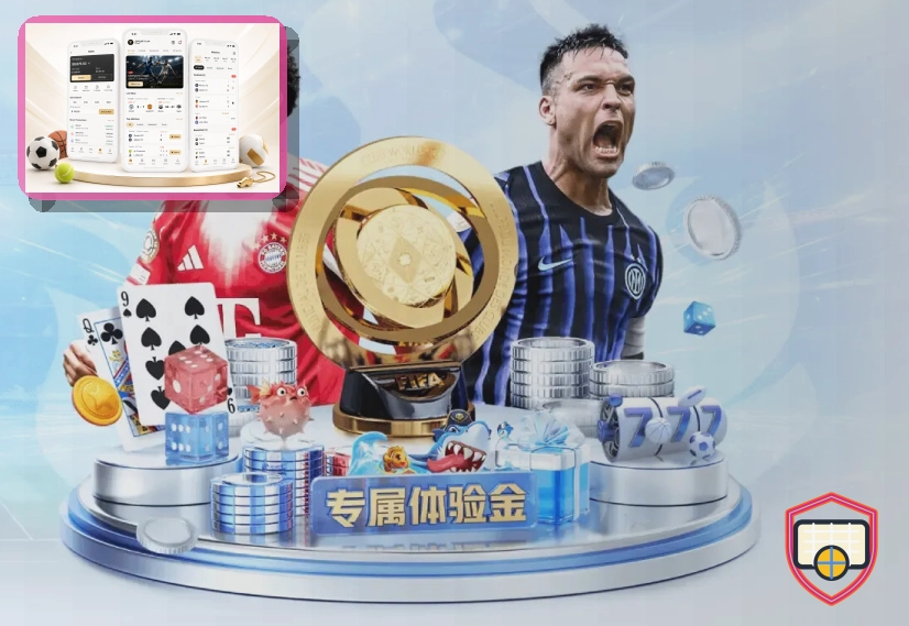 九游体育户外运动活动图